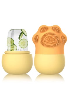 Cryo Cube Ice Roller For Face Eyes and Neck Brighten Skin & Enhance Your Natural Glow Reusable Facial Treatment to Tighten & Tone Skin & De-Puff The Eye Area Cryotherapy for Face (Yellow)