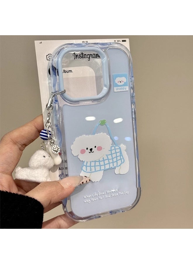 NIBEMINENT Protective TPU Case Cover For iPhone 15, Blue Mesh Bag Dog With Bracelet - Image 2