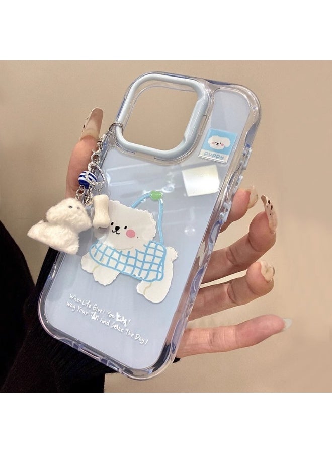 NIBEMINENT Protective TPU Case Cover For iPhone 15, Blue Mesh Bag Dog With Bracelet - Image 1