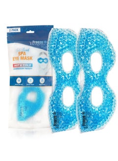 USA Merchant - 2 Redesigned Therapeutic Spa Gel Bead Eye Masks - Hot/Cold Reusable Ice Packs with Flexible Beads - Compress Therapy for Puffy Eyes, Dark Circles, Headaches, Migraines, Stress Relief - pzsku/Z644F6600B3082D7BB356Z/45/_/1717034844/c23cc004-db2a-4338-9cc3-be4bd24b6242