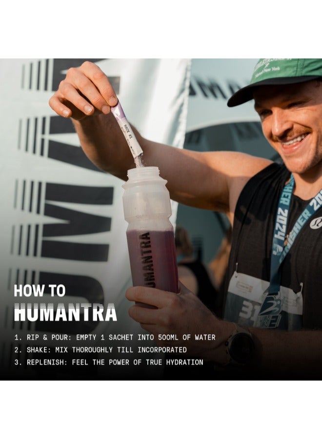 Humantra إلكتروليتات الليتشي - Image 5