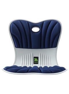 Generic Ergonomic Posture Corrector Seat Cushion | Office Chair Support for Long Sitting Comfort | Integrated Lumbar Support Pad  - Image 1