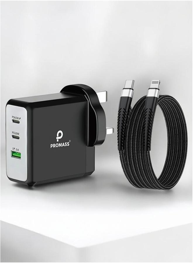 بروماس شاحن حائط فائق السرعة 100 وات PD GaN متوافق مع هواتف iPhone وGalaxy وHonor وHuawei Series، QC 3.0 مع 3 منافذ (2 منفذ PD - منفذ USB A واحد) يأتي مع كابل USB C إلى Lightning متوافق مع هواتف iPhone 14 Pro Max/13/12/11/X/8/7 Series - أسود - Image 1