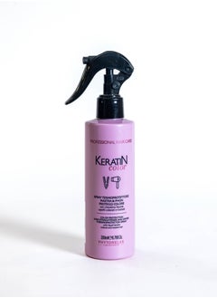 Phytorelax Heat Protectant Treatment Spray for Colored Hair for Superior Heat Protection and Long-Lasting Shine with Every Style – 200 ml  - Image 1