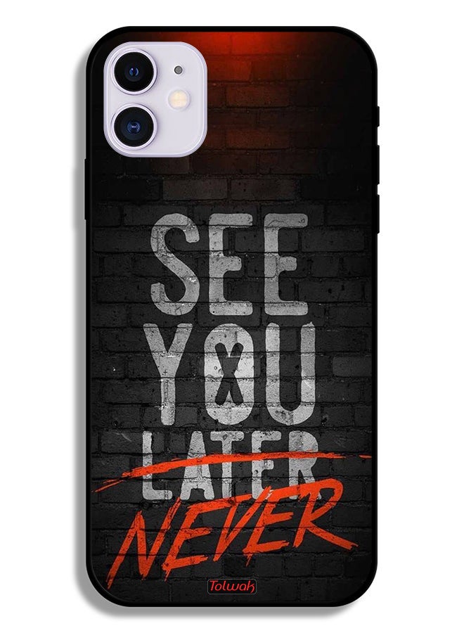 Tolwak Apple iPhone 12 mini Protective Case See You Never - Image 2