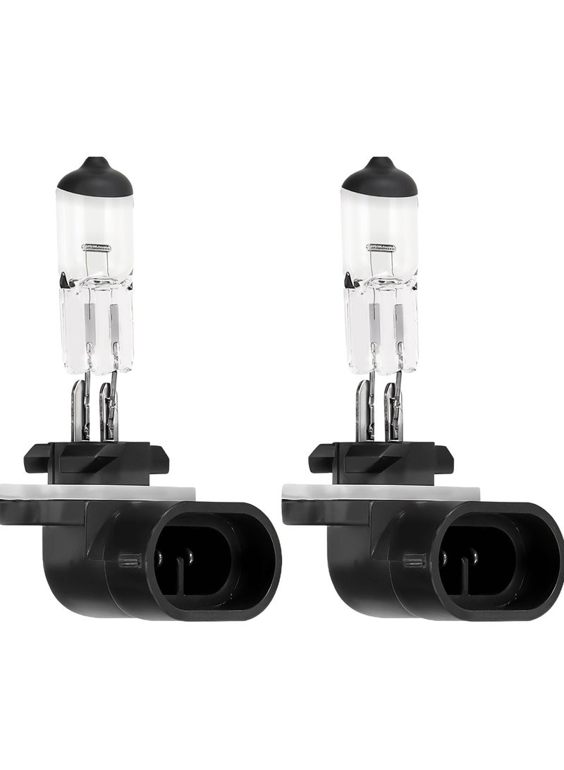 Loquat LIGRO 2PCS High-Performance Halogen Headlight Bulb High Quality Quartz Glass for Bright and Clear Light 881 12V/27W 1PCS BL10306 - Image 1