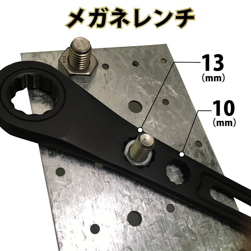 FUJIYA Tools, FGL-38-BG, Adjustable wrench with Ratchet Wrench, Black & Gold color-, 9 Inch - Image 4