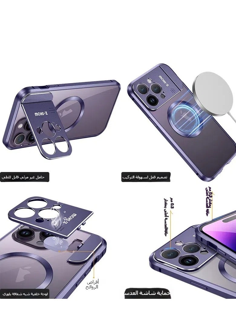 غطاء هاتف عطري لـ iPhone 16 Pro Max مع وسادة عطرية، نافذة عرض، إطار قائم، وتصميم مغناطيسي أحادي الجانب