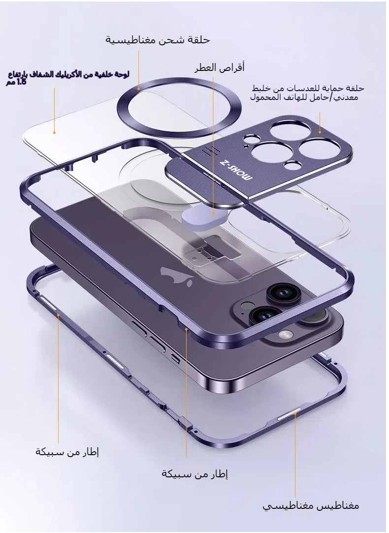 غطاء هاتف عطري لـ iPhone 16 Pro Max مع وسادة عطرية، نافذة عرض، إطار قائم، وتصميم مغناطيسي أحادي الجانب
