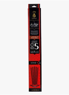 بخور أنسام بخور أنسام, أعواد جالاكسي ( روح المسك ) 5 أعواد, تعطير يدوم ل 5 ساعات  - Image 1