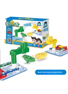 Generic Science Small Experiment Electrical Kid Electronic Building Blocks Physical Circuit Board Hundred Assembled Educational Toys For Children And Primary School Students-Color:5008 Battle Gyro Experiment  - Image 1