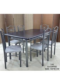 Living طقم طاولة طعام تكفي 6 أشخاص 150*75*90 سم  - Image 1