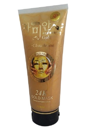 glutathione 24k gold tube Treatment & Serums KSA | 30-75% OFF Size:20 PACK GLUTATHIONE COMPRIME CREAM (TUBE) CL126