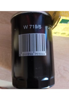 MANN FILTER MANN W719 / 5 Oil Filter for Volkswagen - Skoda Cars  - Image 4