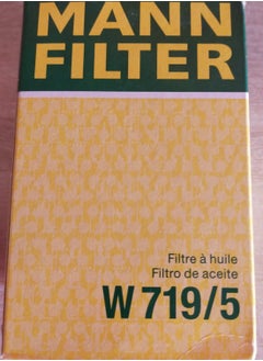 MANN FILTER MANN W719 / 5 Oil Filter for Volkswagen - Skoda Cars  - Image 3