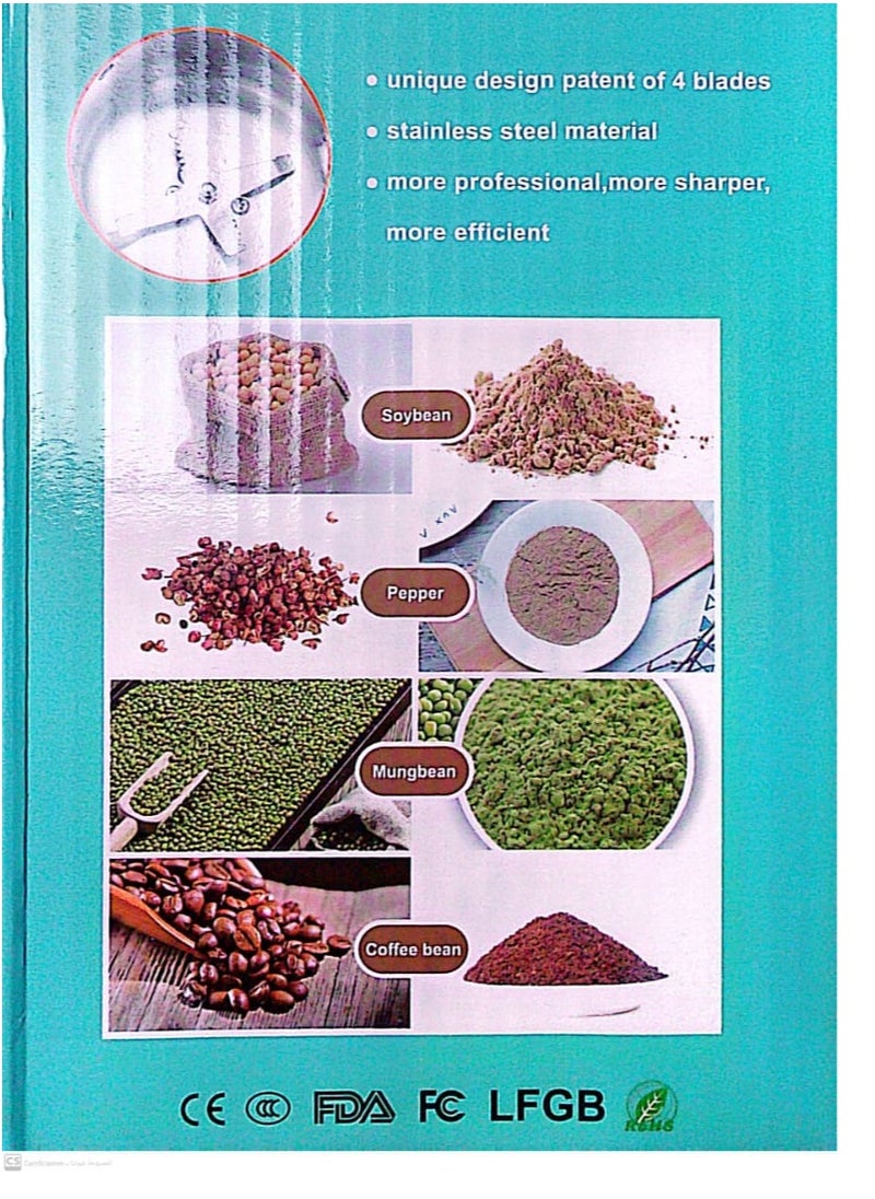 GRINDER Multi-purpose electric grinder for grinding coffee, spices, and nuts - stainless steel bowl - 400 watts - German model XY-1105  - Image 5