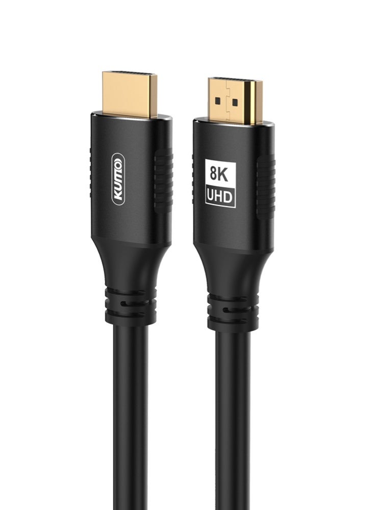 Kumo 8K HDMI CABLE ULTRA HIGH SPEED KUMO -  5M - Image 1