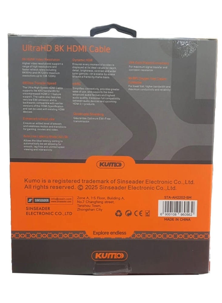 Kumo 8K HDMI CABLE ULTRA HIGH SPEED KUMO -  5M - Image 4