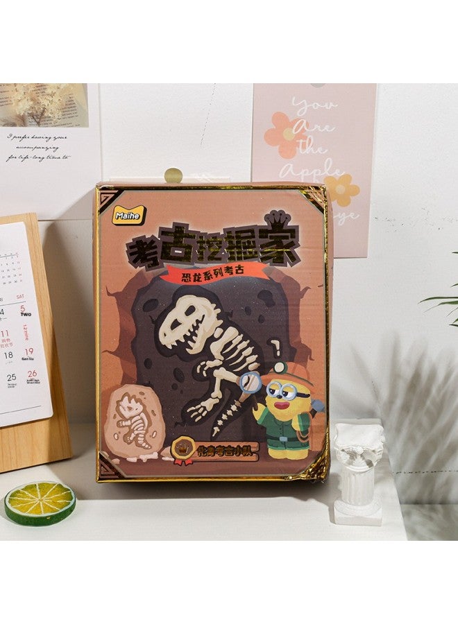 Mai And Strange Dinosaur Archaeological Excavation (large) Creative Children's Excavation Toys-Color:Strange Dinosaur Archaeological Excavation (large) MHN060784 - Image 1