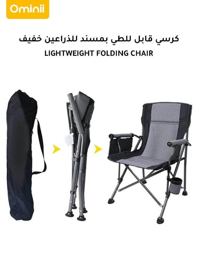 أوميني كرسي تخييم قابل للطي، مع حامل أكواب وجيب جانبي – متين وعالي الظهر ومريح - Image 2
