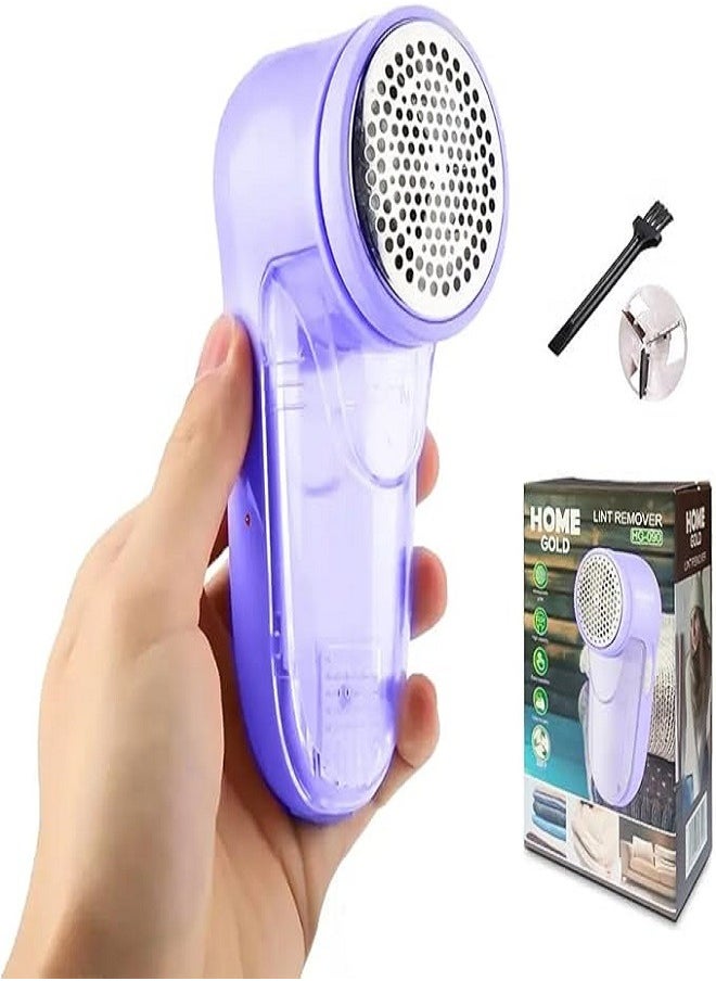 Home Gold HG-090 Lint Remover  - Image 1