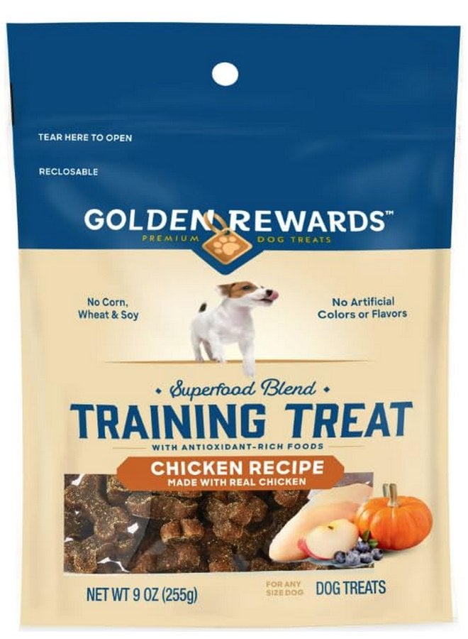 مكافآت ذهبية عامة لتدريب الكلاب، وصفة دجاج، 9 أونصة - Image 1