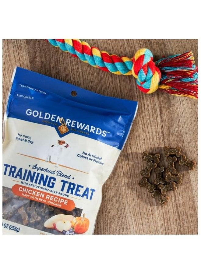 مكافآت ذهبية عامة لتدريب الكلاب، وصفة دجاج، 9 أونصة - Image 2