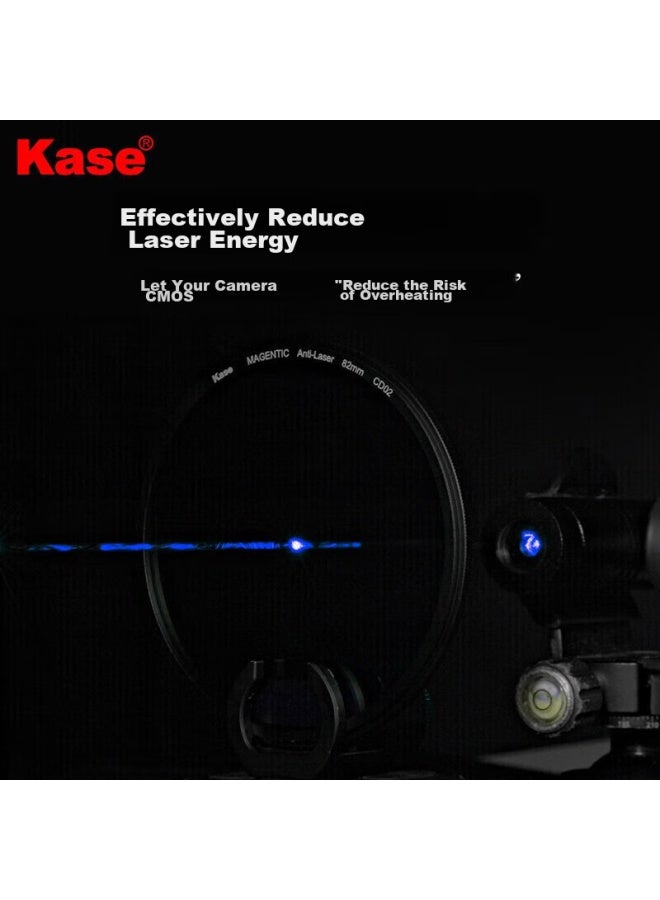 Kase, Magnifying Glass Magnetic Anti-Laser Filter 82Mm, Cmos Protective Filter, Nightclub Concert Shooting Tool, Anti-Glare Anti-Laser Filter + Magnetic Adapter Ring - Image 2