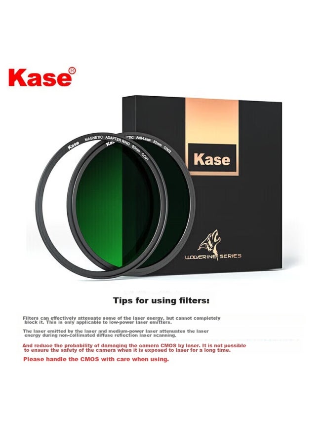 Kase, Magnifying Glass Magnetic Anti-Laser Filter 82Mm, Cmos Protective Filter, Nightclub Concert Shooting Tool, Anti-Glare Anti-Laser Filter + Magnetic Adapter Ring - Image 1