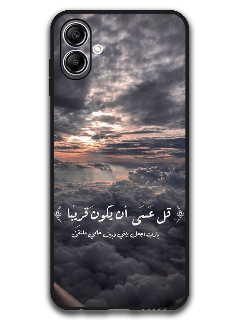 Theodor Protective Case Anti Scratch Shock Proof Bumper Cover For Samsung Galaxy A06 Arabic Design (131) - Image 1