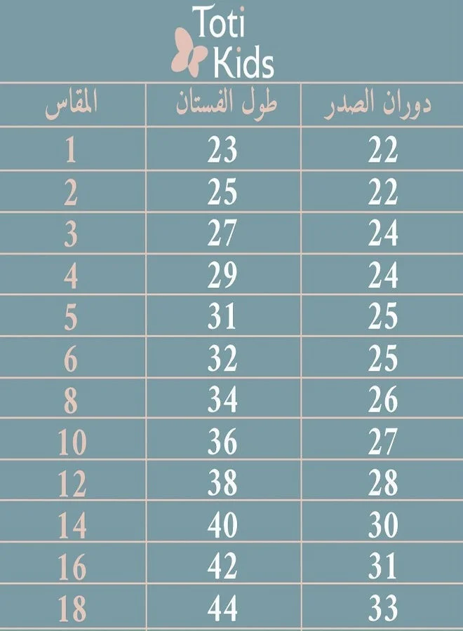 عبايات حوراء فستان بناتي مخملي كحلي أنيق للمناسبات – تصميم راقٍ بلمسات كلاسيكية