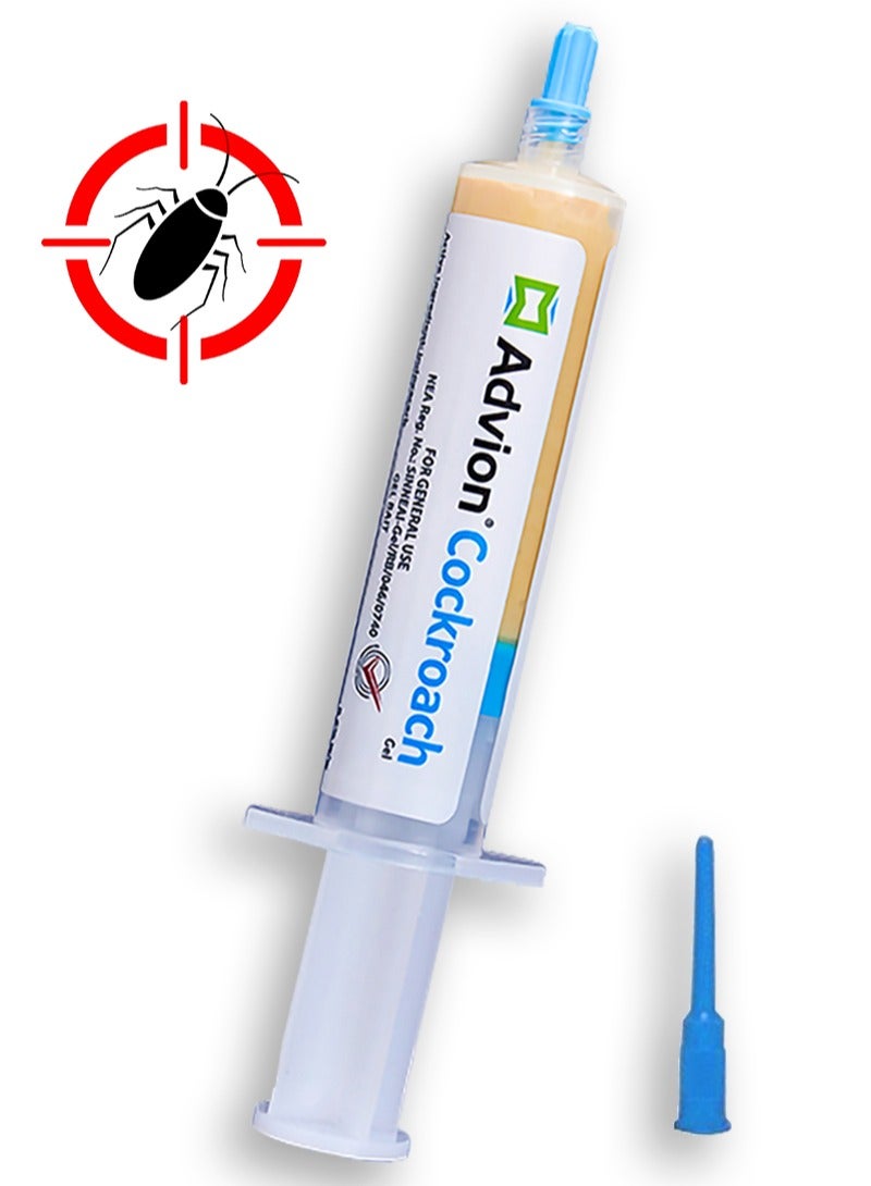 Generic Cockroach Roach Pest Control Insecticide Bait Gel 30g  - Image 1