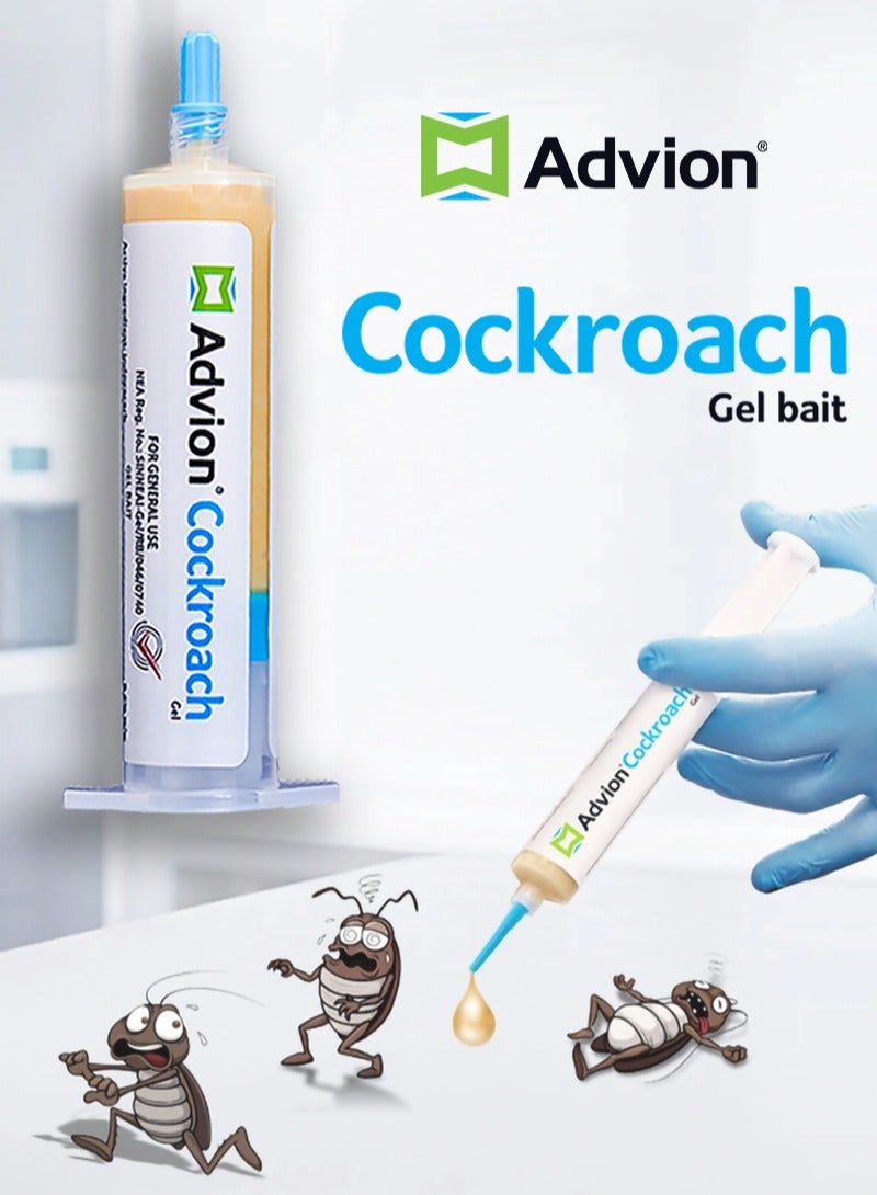 Generic Cockroach Roach Pest Control Insecticide Bait Gel 30g  - Image 2