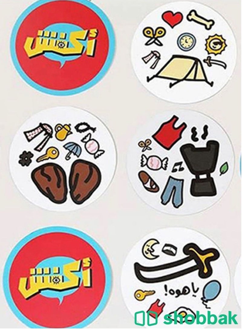 akfosh Board game "Cards Party" - Image 3