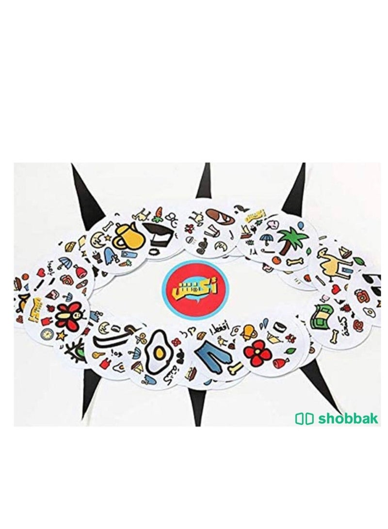 akfosh Board game "Cards Party" - Image 2