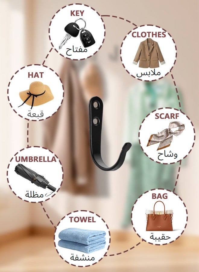 نايزان مجموعة 20 قطعة من خطافات الحائط المعدنية خطافات الحائط خطافات أحادية شديدة التحمل تتضمن 40 برغيًا مثالية لتعليق السترات والمناشف وحقائب الظهر والقبعات ومقاود الكلاب وأكواب القهوة (أسود) - Image 4