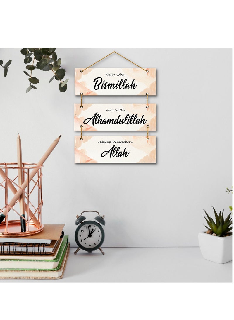 The Earthy House Room Decor Wall Hanging | Living Room | Bedroom| Home Decor | Motivational Quotes | Positive Quotes - 61 x 30 cm - Set of 3 - Design 1