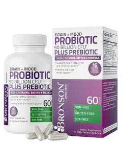 Bronson Brain + Mood Probiotic 50 Billion Cfu Plus Prebiotic With Ltheanine Bacopa And Rhodiola Nongmo 60 Veg caps  - Image 1