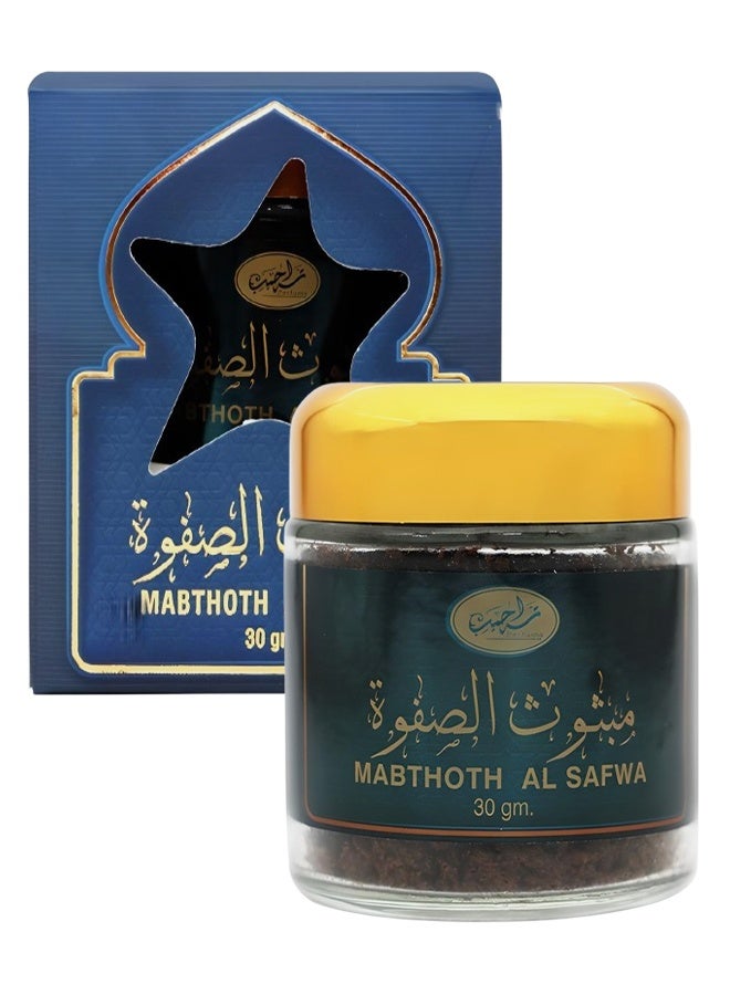 Genie Collection 11 Pieces Mabthoth Al Safwa Number 256209 30 Grams - Image 2
