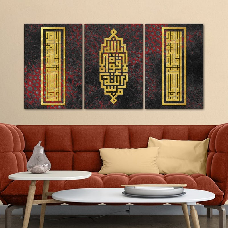 Marktna Three canvas panels with an Islamic design and a hollow frame, measuring (90×40), three pieces - Image 1