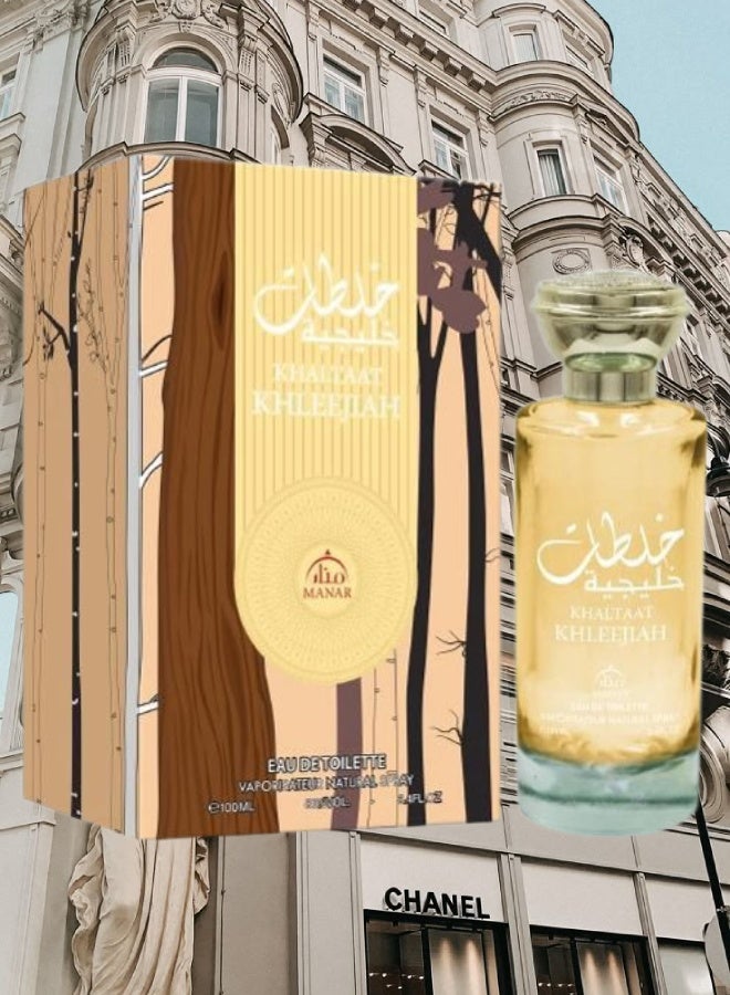 manar 2 Pieces Khaltaat Khleejiah Perfume 100ML - Image 2