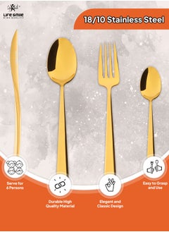 24 Pieces Cutlery Set Service for 6 person,Pure Stainless Steel Flatware Set,Mirror Polished Cutlery Utensil Set Include Spoon/Fork/Dinner Knife/Tea Spoon(SHINE GOLD) - pzsku/Z6456CEDEA6F8D4DF77AEZ/45/_/1689278423/07c965dd-22c9-489e-8429-635ea2935fed