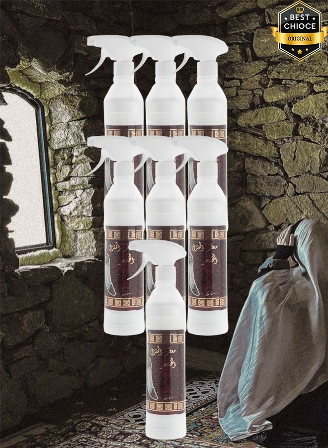 بانافع 7 قطع معطر جو الخنجر 500 مل - Image 1