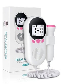 Medical Pocket Doppler Fetal Portable Baby, Heart Rate Monitor Ultrasonic Fetal Doppler with Ultasound Gel