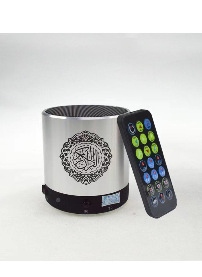 Equantu - Quran Speaker Bluetooth With Remote Controller SQ200 Black - Image 1