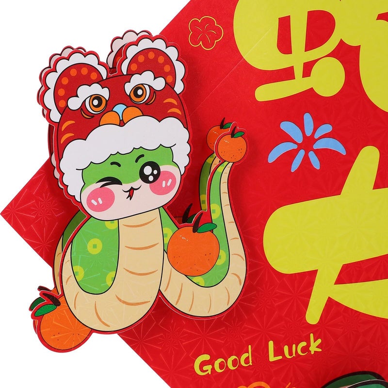 3D Snake Year Fu Door Decal Paper Sticker for Chinese New Year Spring Festival Home Decoration - Image 4