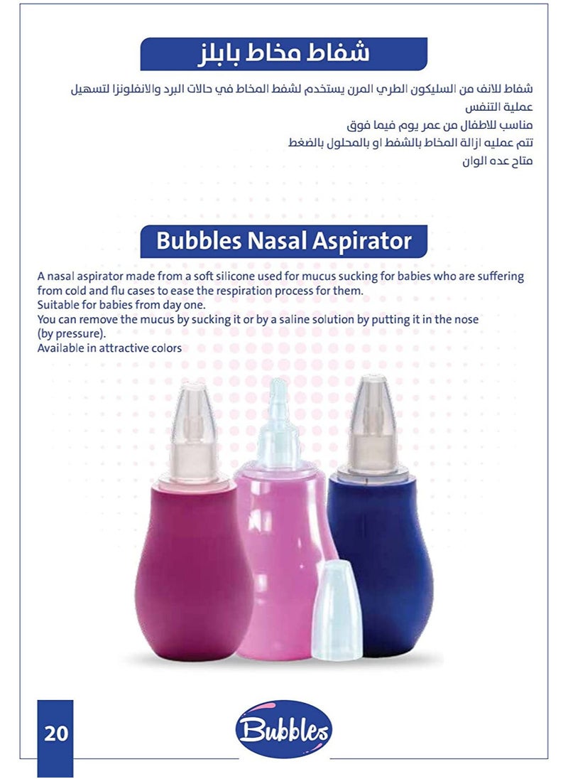 Bubbles Baby Nasal Aspirator  - Image 2