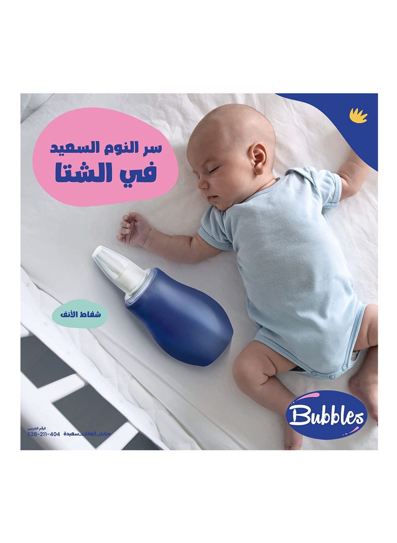 Bubbles Baby Nasal Aspirator  - Image 4