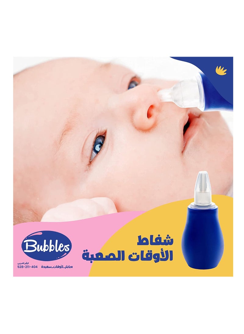 Bubbles Baby Nasal Aspirator  - Image 3