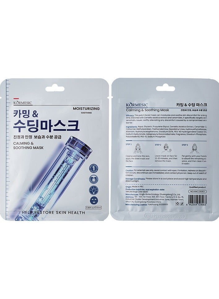 Kormesic Hydrating Sheet Mask 25ml-5 packs  - Image 1
